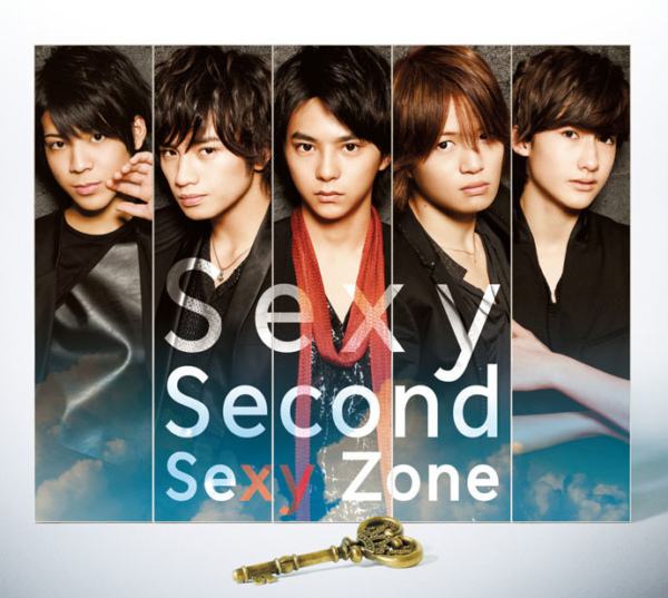 Sexy Zone (セクシー ゾーン) 2ndアルバム『Sexy Second (セクシー